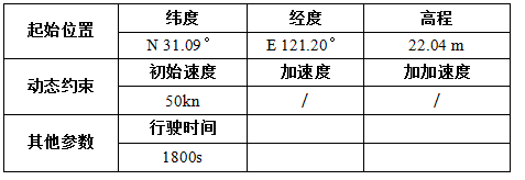 1453789590103474.png