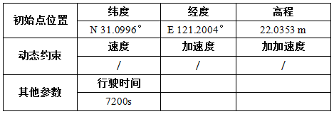 1453791154753744.png