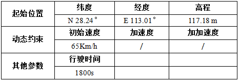 1453795608138897.png
