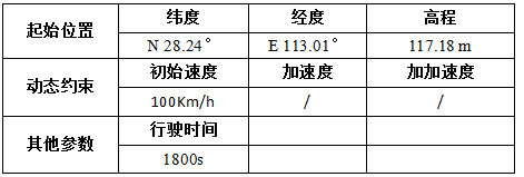 1453798106127270.png