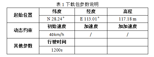 1453799609730937.png