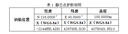 1453800502369513.png 1.png