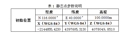 1453800704125145.png 1.png
