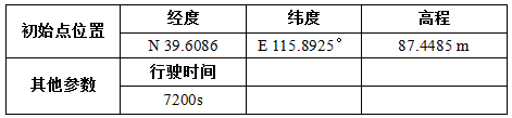 1453943231114404.png 图5.png