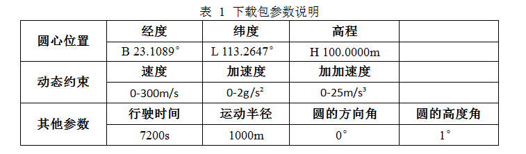 1453951859115944.png 1.png
