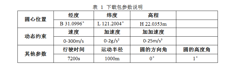 1453952689417709.png 1.png