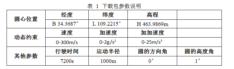 1453964087511561.png 1.png