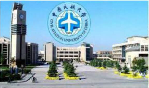 中国民航大学.png