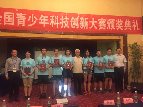 图片4.png
