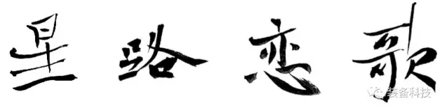 1496385889920062.png