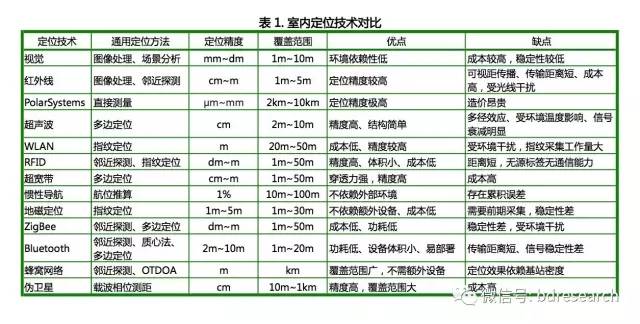 微信图片_20170811094403.jpg
