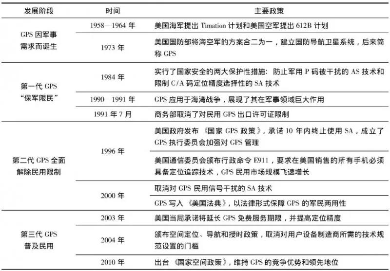 微信图片_20180507155618.jpg