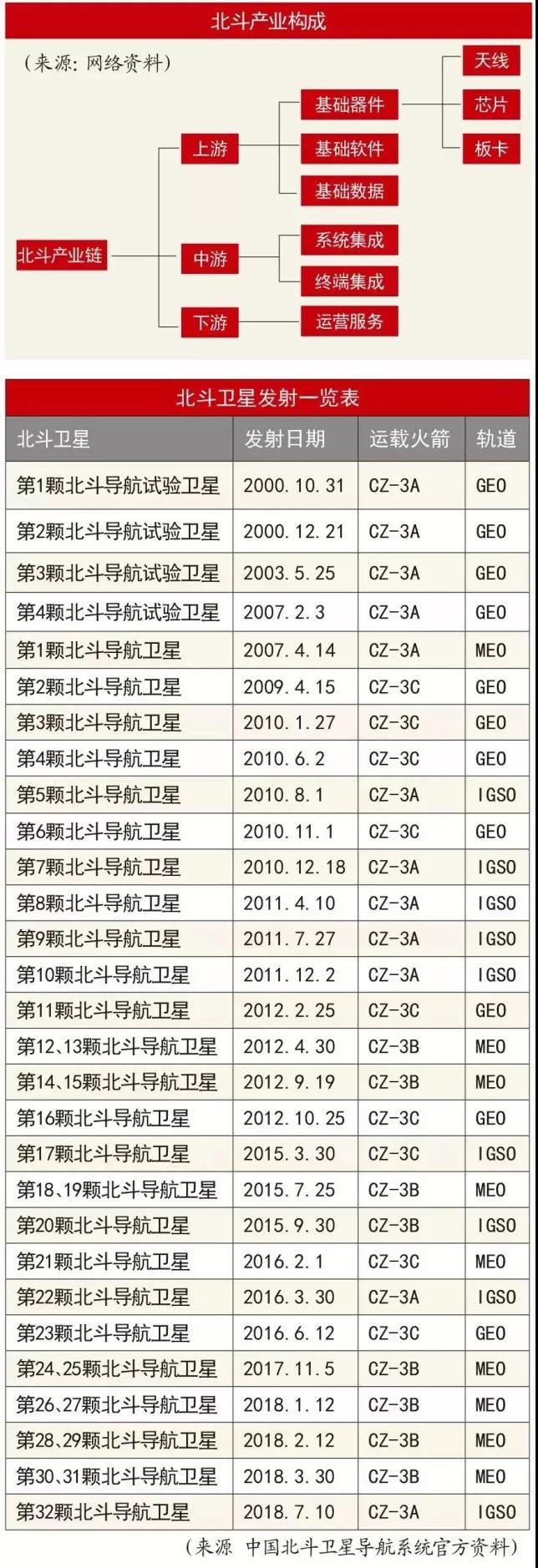 微信图片_20180720151350.jpg