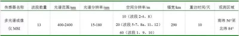 微信图片_20180817143613.jpg