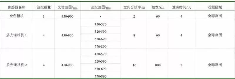 微信图片_20180817143703.jpg