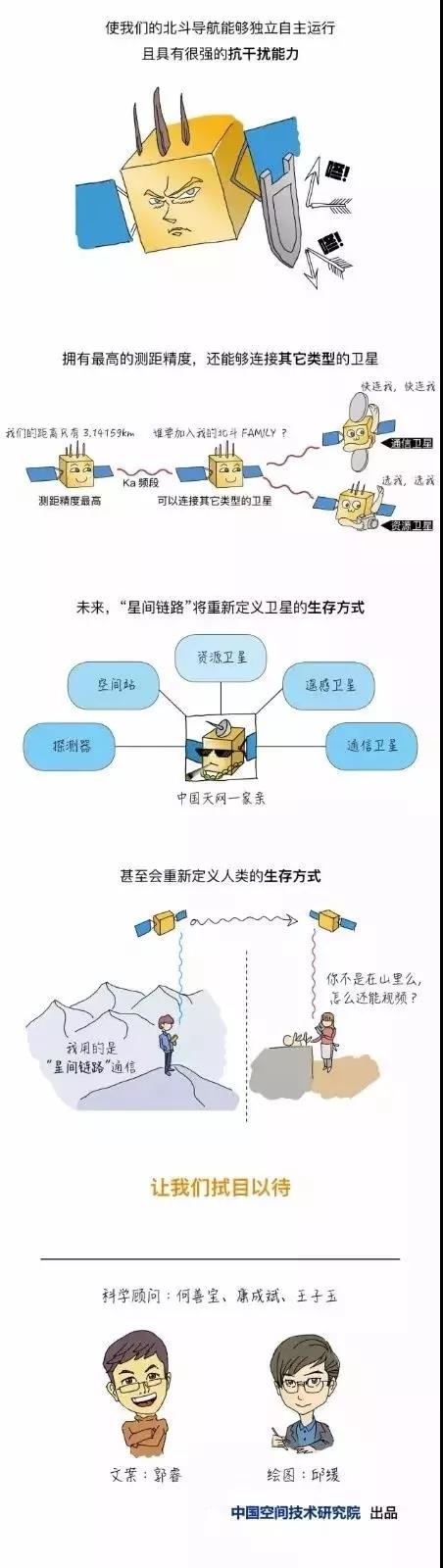 微信图片_20180904134257.jpg