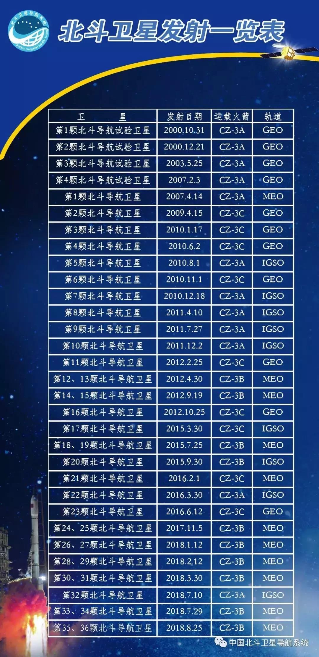微信图片_20180904134757.jpg