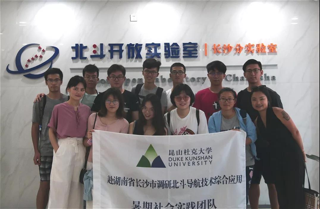 微信图片_20190919154228.jpg