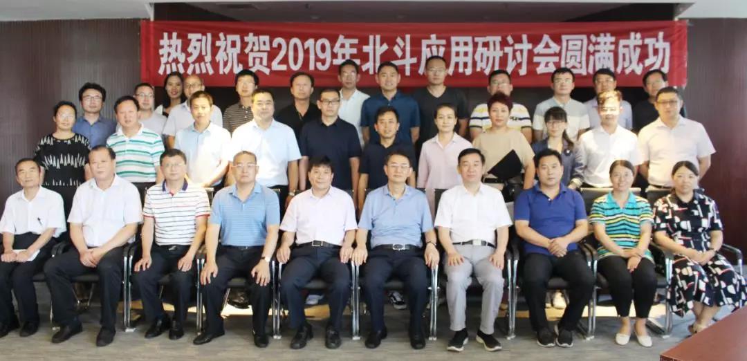 微信图片_20190919160952.jpg
