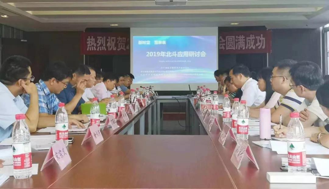 微信图片_20190919161105.jpg