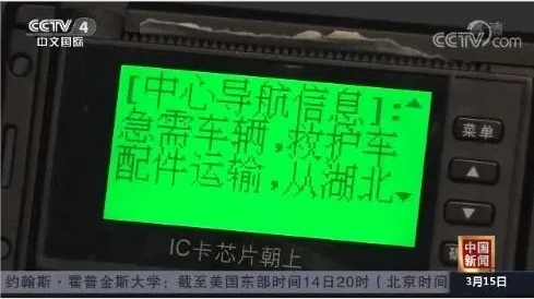 1585199131(1).png