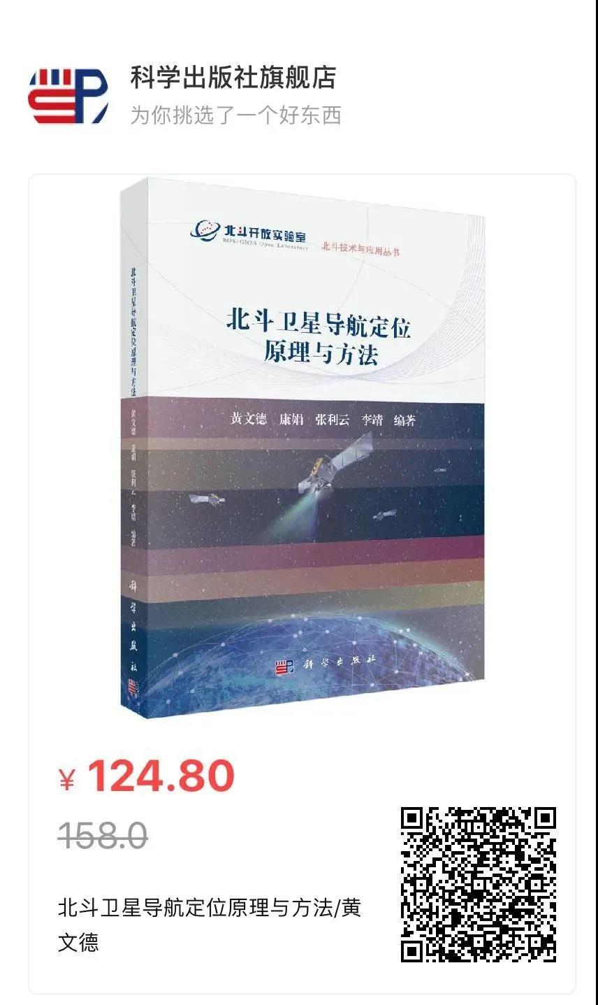 微信图片_20200811152005.jpg