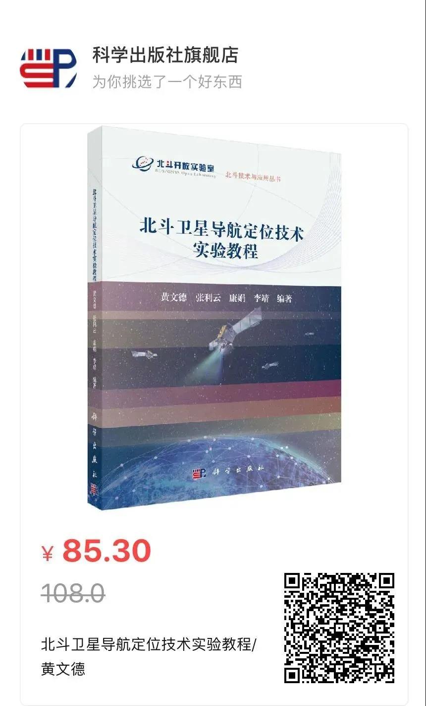微信图片_20200811152008.jpg