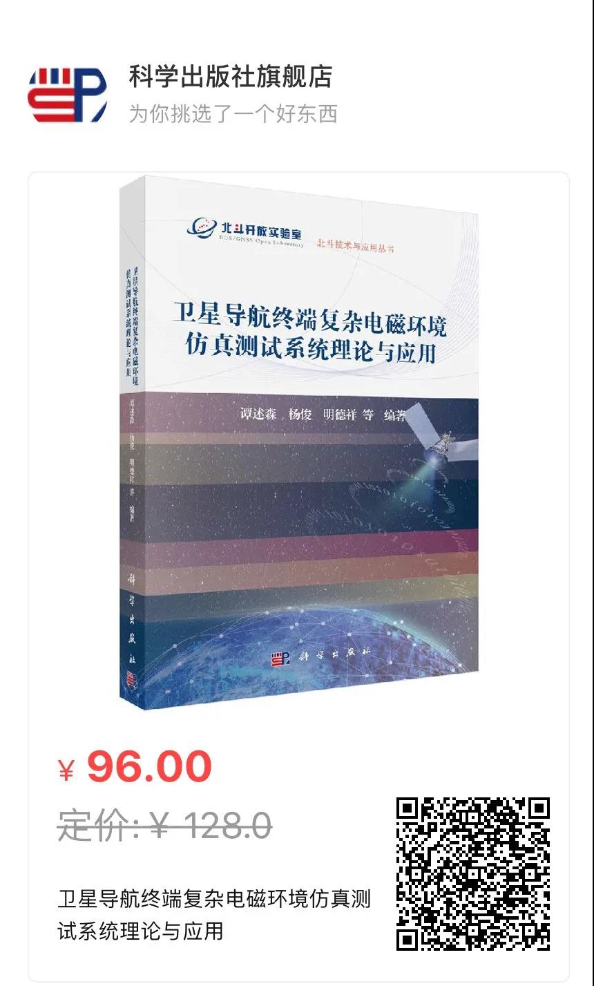 微信图片_20200811152013.jpg