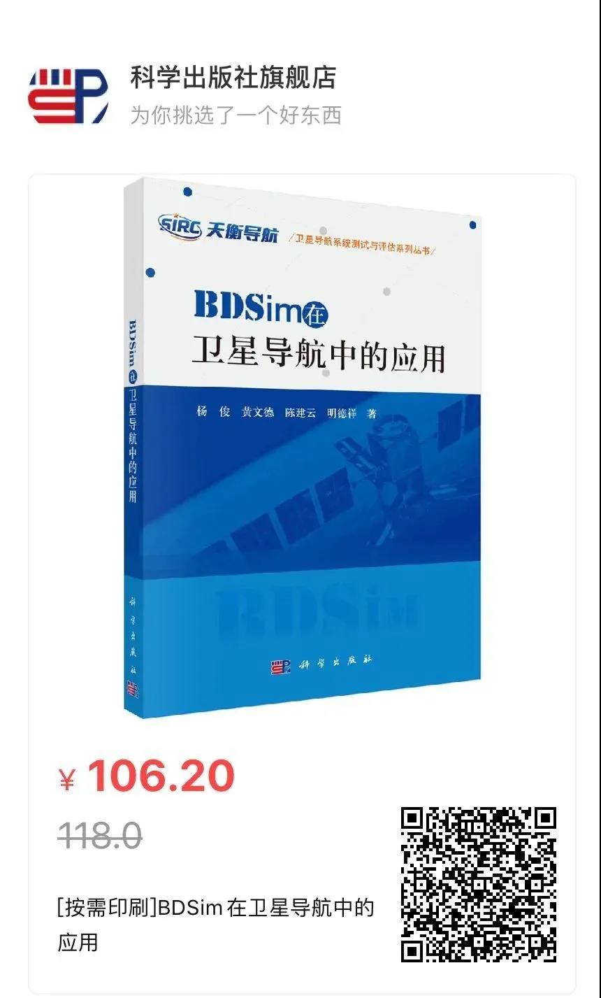 微信图片_20200811152020.jpg