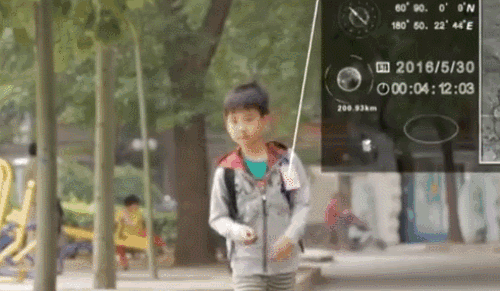 微信图片_20200827172854.gif