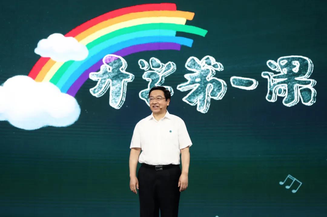 微信图片_20200921103437.jpg