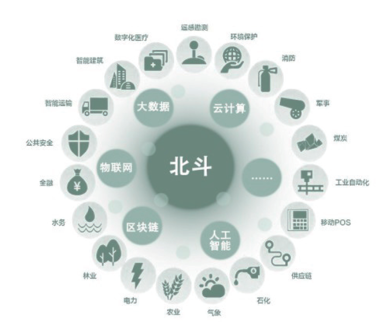 微信图片_20201009165448.png