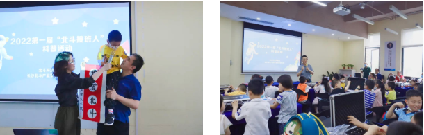 微信图片_20220630131414.png