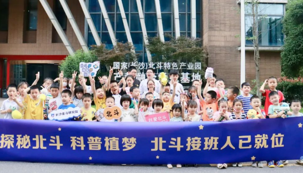 微信图片_20220630131553.png